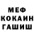 МЕТАДОН VHQ Inna Ciganok