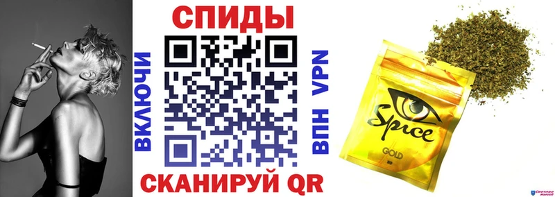 Купить закладки  Иланский  Бутират жидкий экстази 
