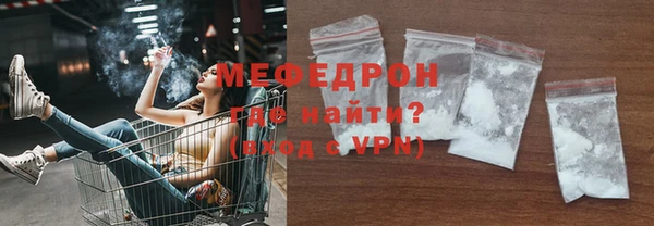 ГАЛЛЮЦИНОГЕННЫЕ ГРИБЫ Кодинск