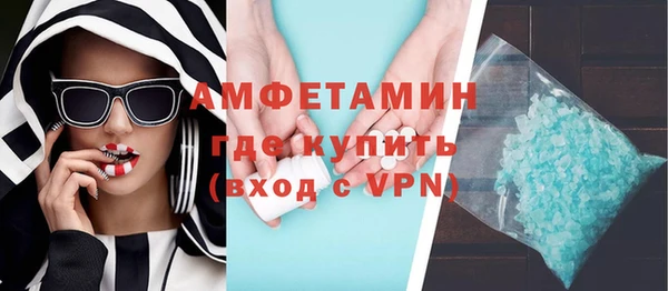 МДПВ Козловка