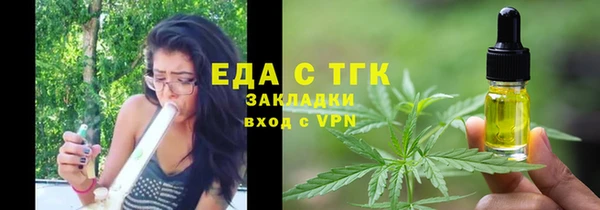 МДПВ Козловка
