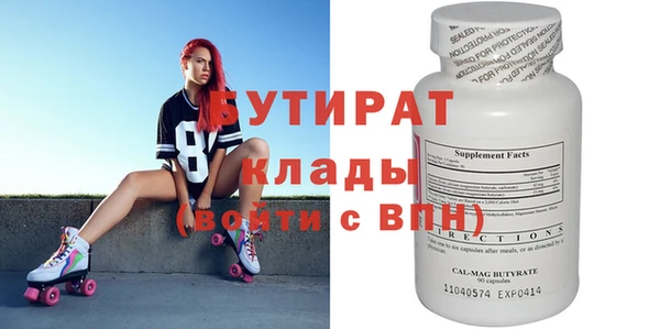 Альфа ПВП Козельск