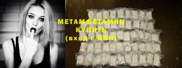 МДПВ Козловка