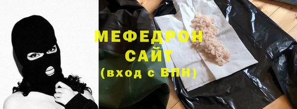 ГАЛЛЮЦИНОГЕННЫЕ ГРИБЫ Кодинск
