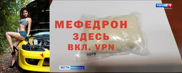 ГАЛЛЮЦИНОГЕННЫЕ ГРИБЫ Кодинск