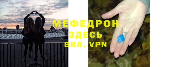МДПВ Козловка