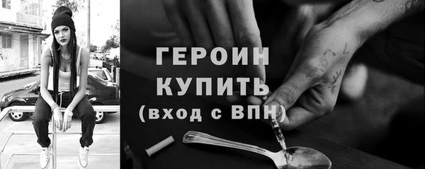 Альфа ПВП Козельск