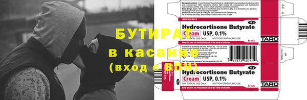 МДПВ Козловка