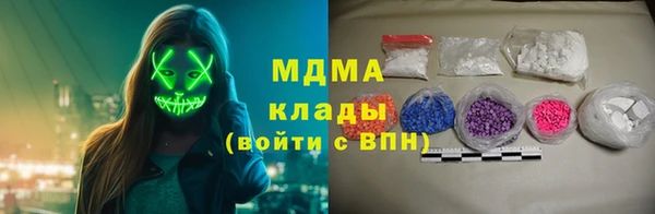 МДПВ Козловка