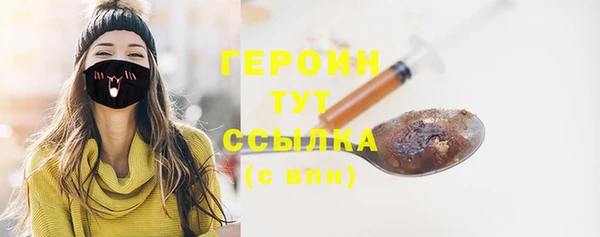 МДПВ Козловка