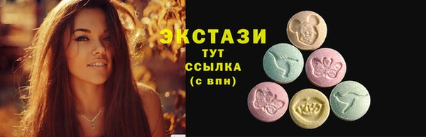 Альфа ПВП Козельск