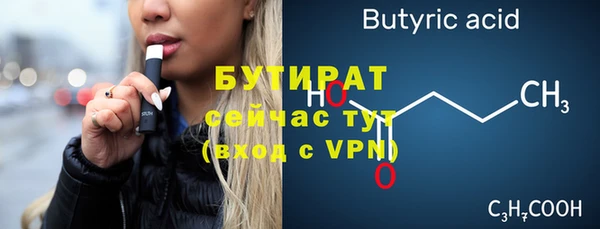 Альфа ПВП Козельск