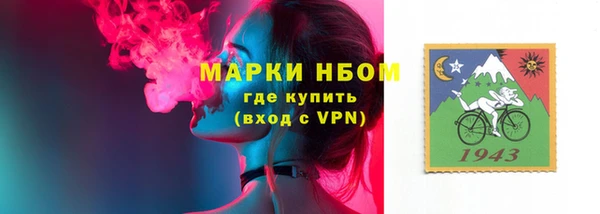 Альфа ПВП Козельск