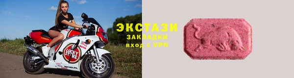 Альфа ПВП Козельск