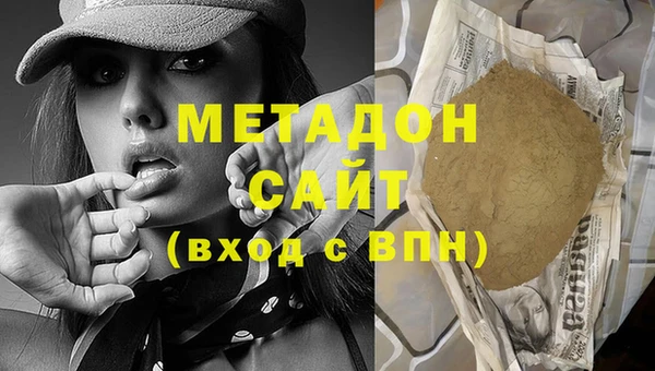 МДПВ Козловка