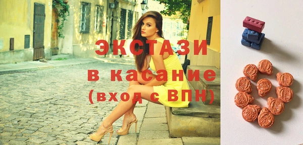 МДПВ Козловка