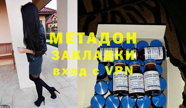 Альфа ПВП Козельск
