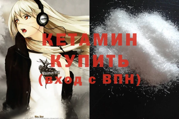 Альфа ПВП Козельск