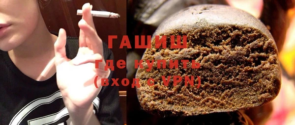 Альфа ПВП Козельск