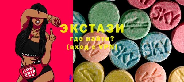 МДПВ Козловка