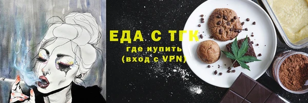 Альфа ПВП Козельск
