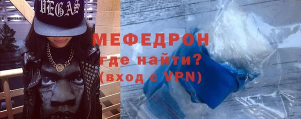 Альфа ПВП Козельск