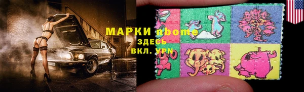 МДПВ Козловка