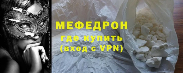 Альфа ПВП Козельск