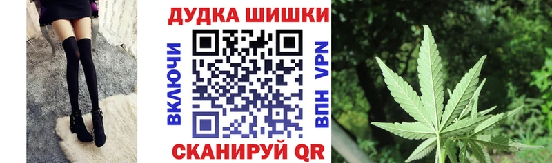 Купить  Иланский  Каннабис AK-47 